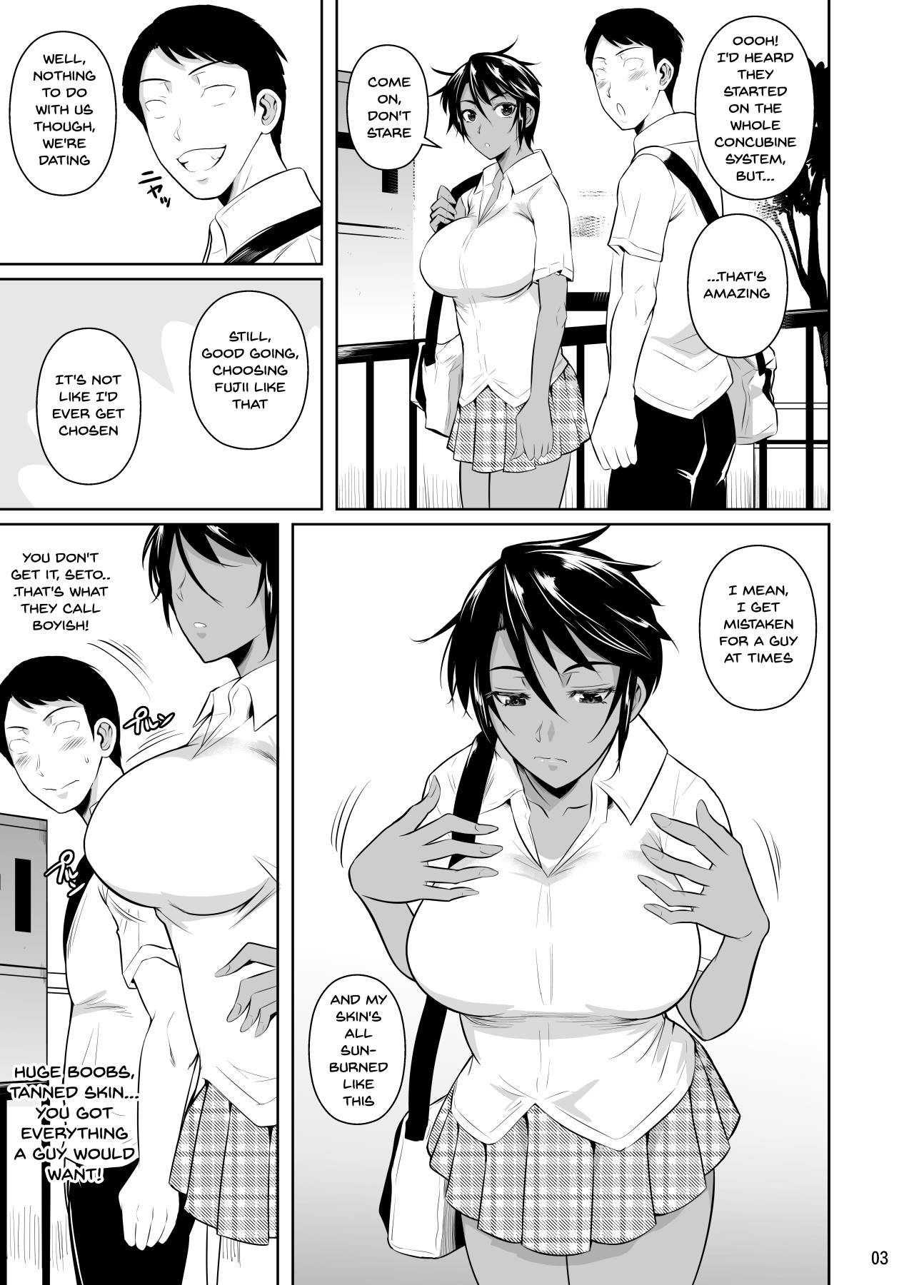 Hentai Manga Comic-Concubine X Casual Sex Campus 2-Read-4